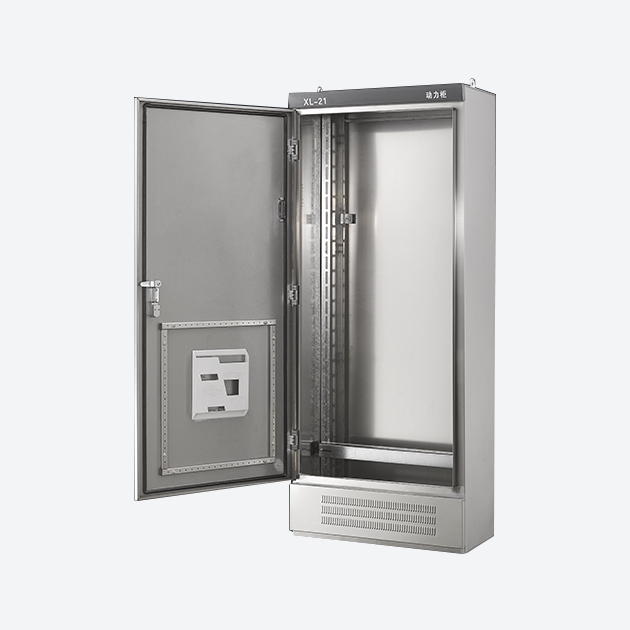 XL-21動力柜